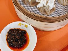 猪肉大葱-都一处烧麦馆(前门店)