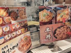 -丸龟制面(北心斋桥店)