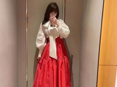 -伊势丹(现代城店)