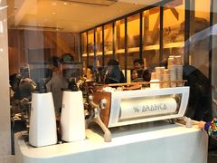 -% Arabica(京都东山店)