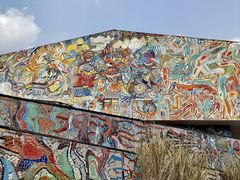 -四川美术学院美术馆