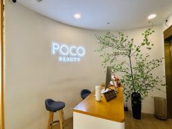 -POCO宝珂丽科技美肤