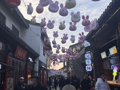 -清真蒋有记(老门东店)
