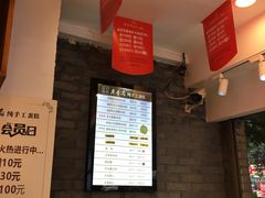 -老香港蛋糕(梓桐苑店)
