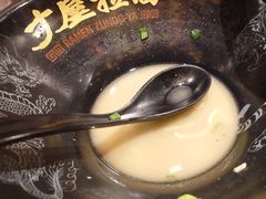 -寸屋拉面(凯德晶萃店)