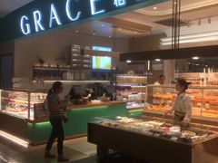 自助取餐区-格瑞思GRACE(江宁金鹰店)