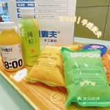 吃手工欧包 ，认准手感麦夫[加油]