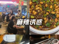 -小饕荟雅安贡椒鱼鲜馆(广福桥店)