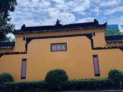 -宫廷糕点铺