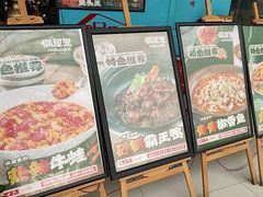 -偶屋里钵少爷(时代广场店)