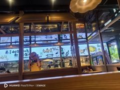 -老乡鸡(亚夏汽车城同创科技园店)