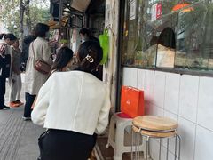 -青羊区不同味冒菜店(青羊店)