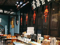 -福照楼汽锅鸡·云南特色菜(护国路店)