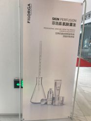 -様共享美容连锁机构