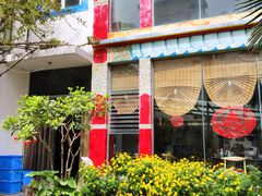 -尼玛藏家风味园(阿山食城店)