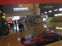 -幸福蓝海国际影城(河西店)