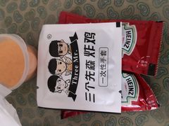 -三个先森的韩国炸鸡(东明国际广场店)