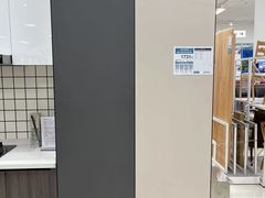 -NITORI 宜得利家居(天津泰达永旺店)