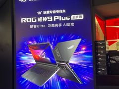 -ROG玩家国度(美罗城店)