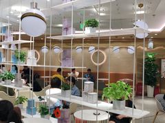 -奈雪的茶(新天地广场PRO店)