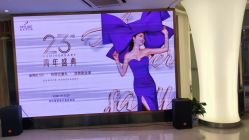 点击看大图 -深圳美莱医疗美容医院