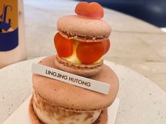 -玲婧胡同·生日蛋糕·餐厅(嘉里城店)