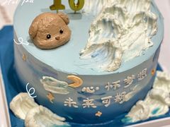 -橙呦·私人定制生日蛋糕