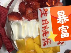 -好利来(康虹路店)