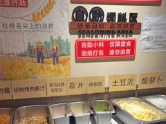 -kingkong大猩猩烤肉(CBD店)