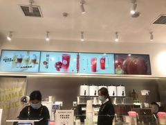 -树夏(金楠天街店)
