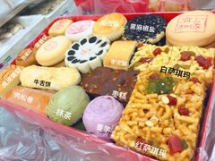 -北京稻香村(大都专卖店)