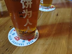 -北平机器Peiping Machine(方家店)