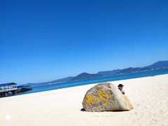 -三亚西岛海洋文化旅游区