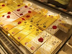 -好利来(龙首印象城店)