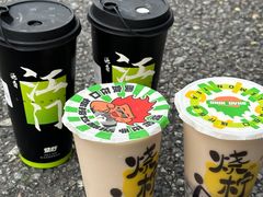 -烧柠·柠檬茶(大融城店)