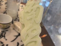 -南昌大饭店·非遗南昌菜(万寿宫店)