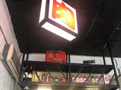 -有肉食·虎九闽菜(798艺术区店)