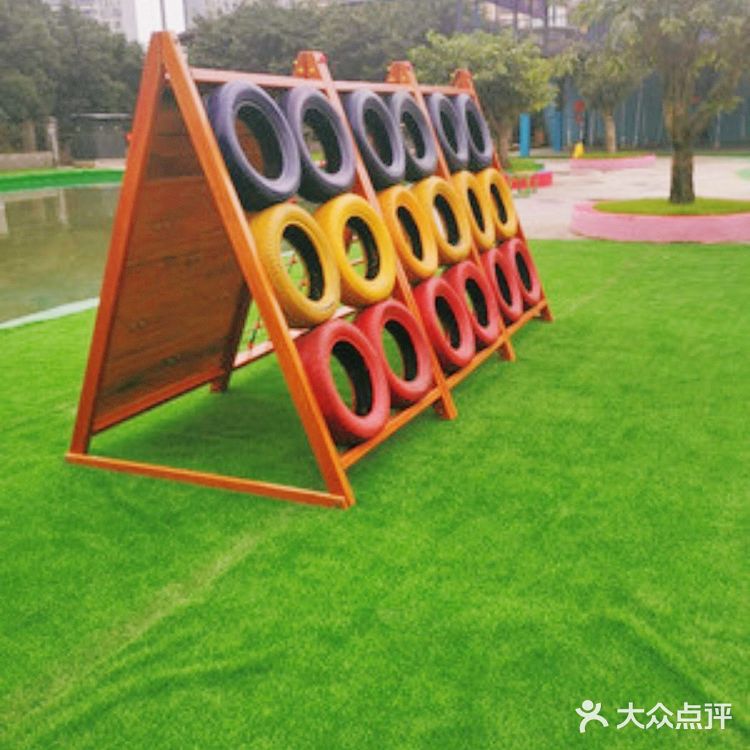 小小乐园快乐多