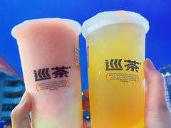 -瑞幸咖啡(泗阳中央商场店)