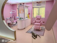 -固德口腔(南城总院)