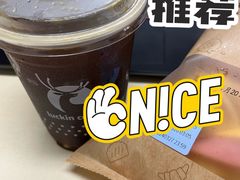 -瑞幸咖啡(广东外经贸大厦店)