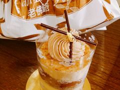 朱古力木糠蛋糕-老佛爷饼店