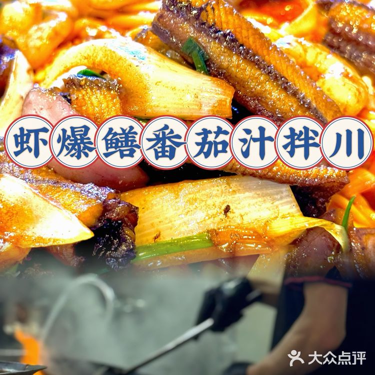 这碗面也太香了吧！淮海路复兴面王