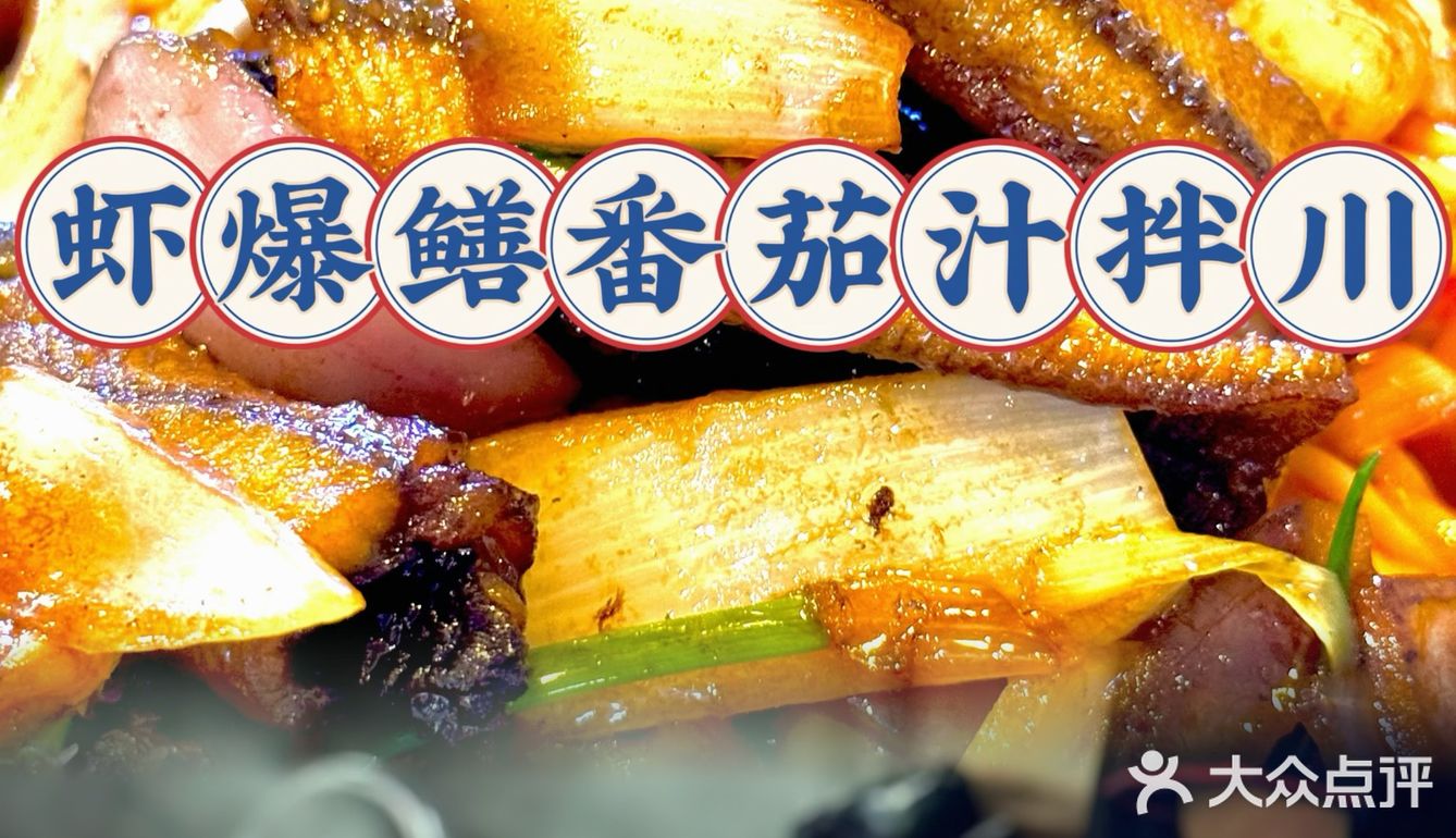 这碗面也太香了吧！淮海路复兴面王