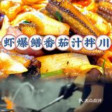 这碗面也太香了吧！淮海路复兴面王