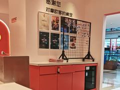-摩欧客意式餐厅(高新活力汇店)