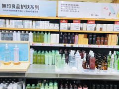 -MUJI无印良品(远洋未来广场店)