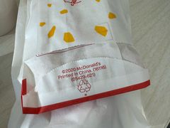 -麦当劳(领展中心城店)