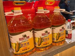 -吉野家(吉野家冰山慧谷店)