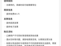 -天怡興·百年蒸饺(中心书城店)